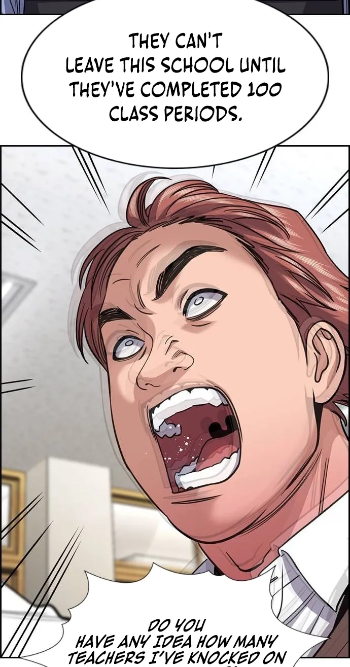 Read Get Schooled Manga Online
