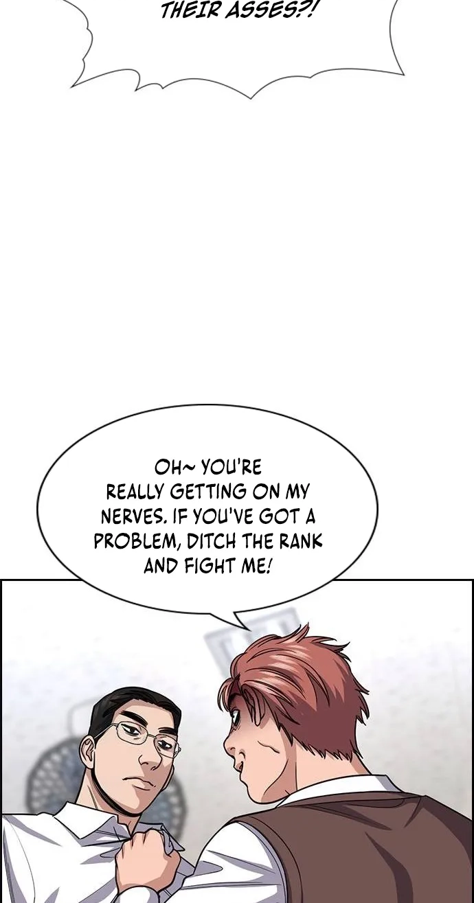 Read Get Schooled Manga Online