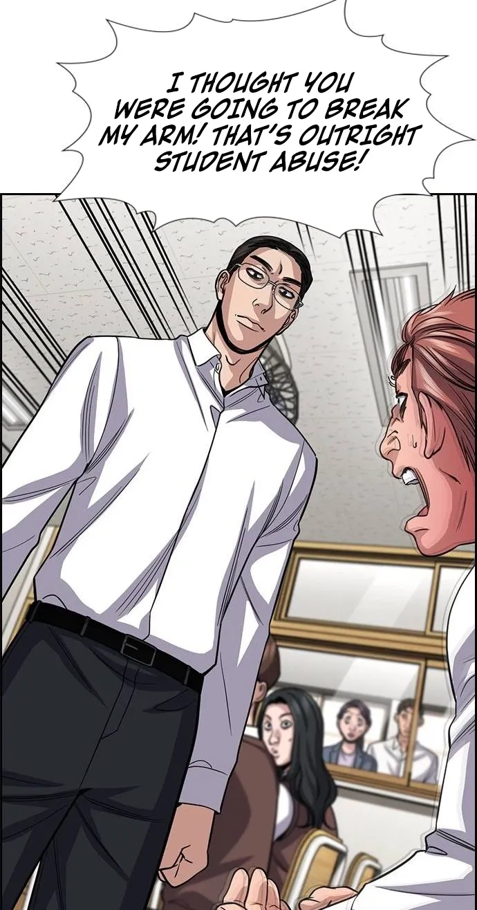 Read Get Schooled Manga Online