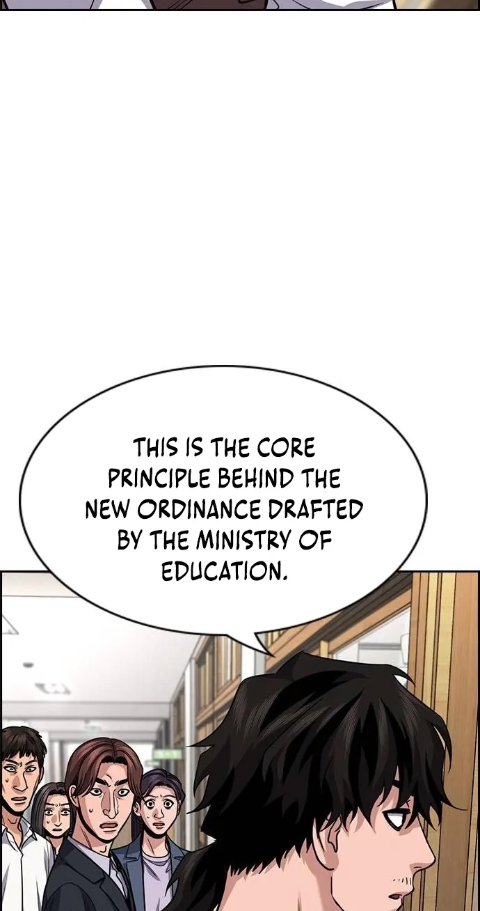 Read Get Schooled Manga Online