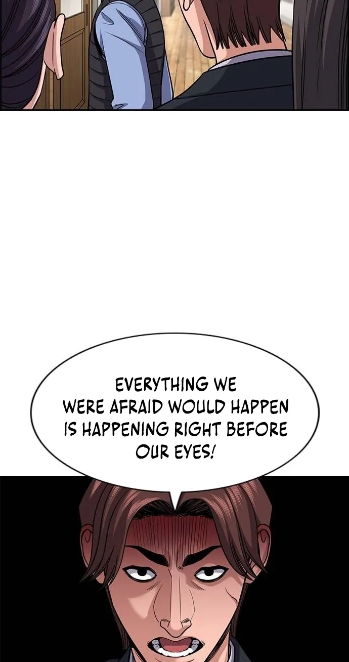 Read Get Schooled Manga Online