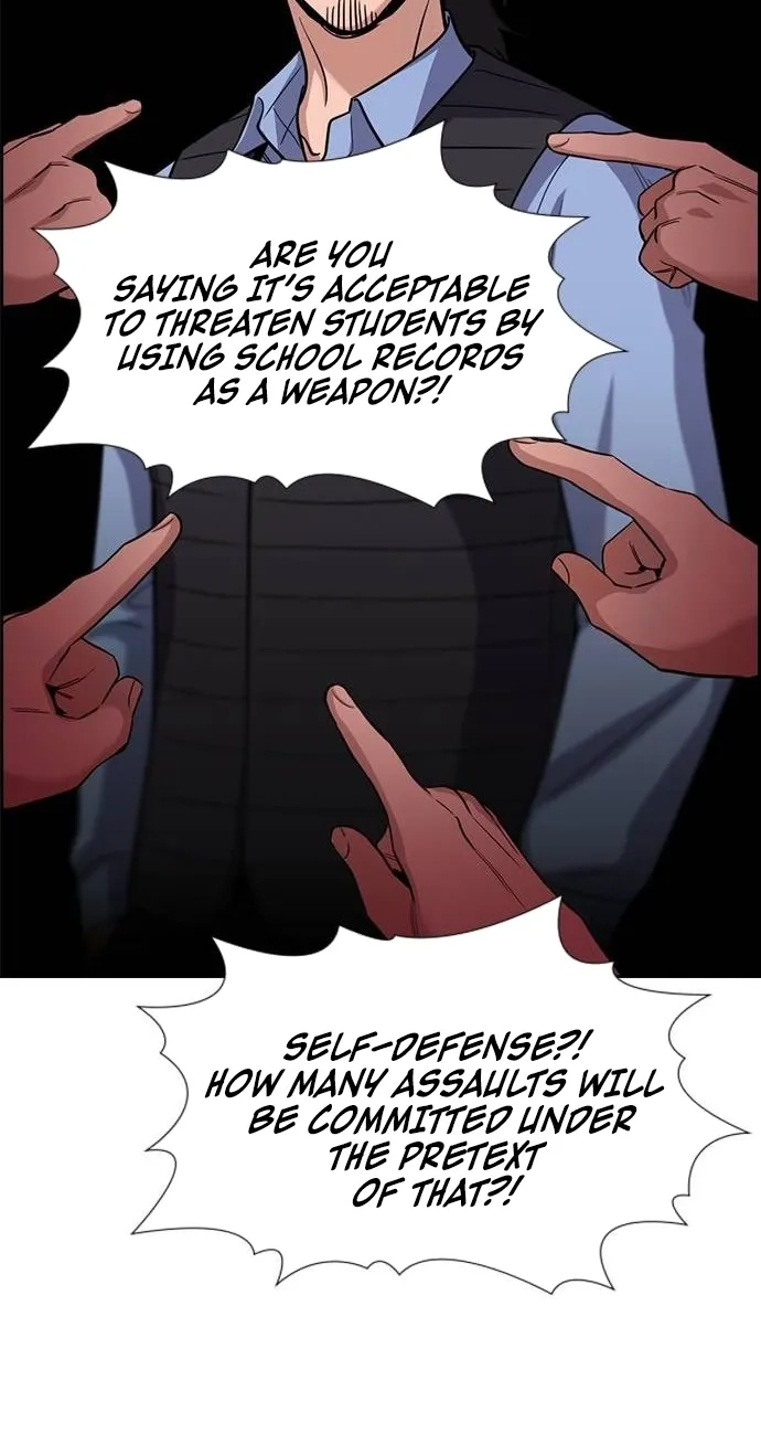 Read Get Schooled Manga Online