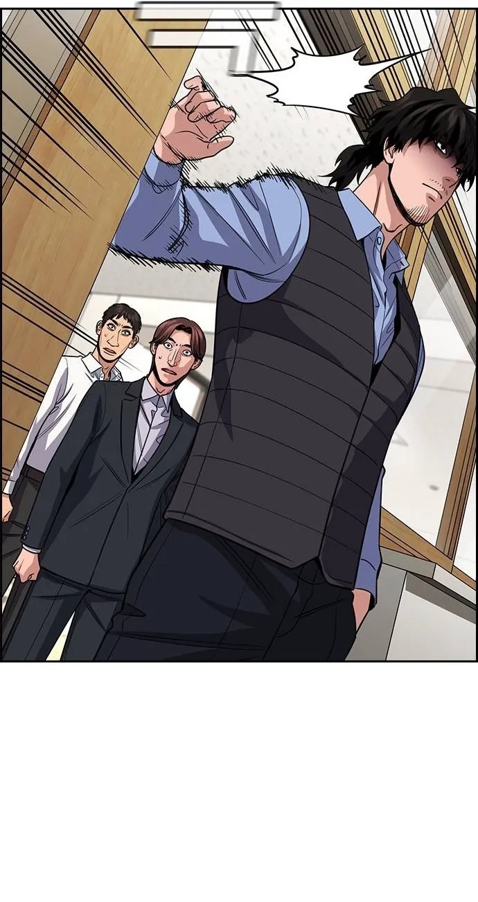 Read Get Schooled Manga Online