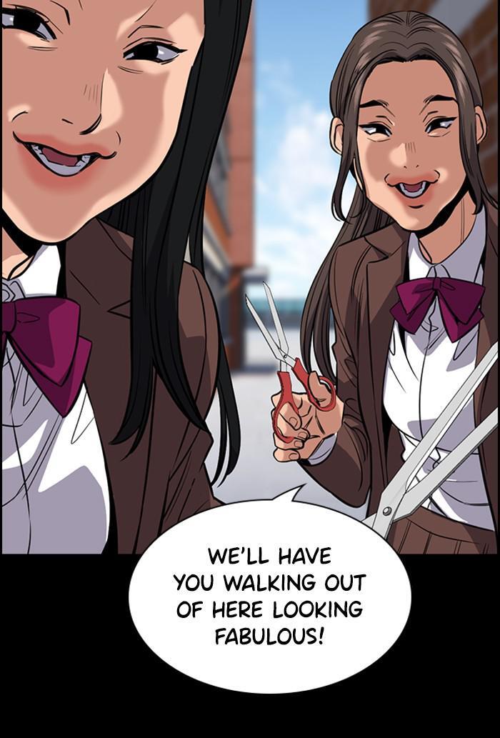 Read Get Schooled Manga Online