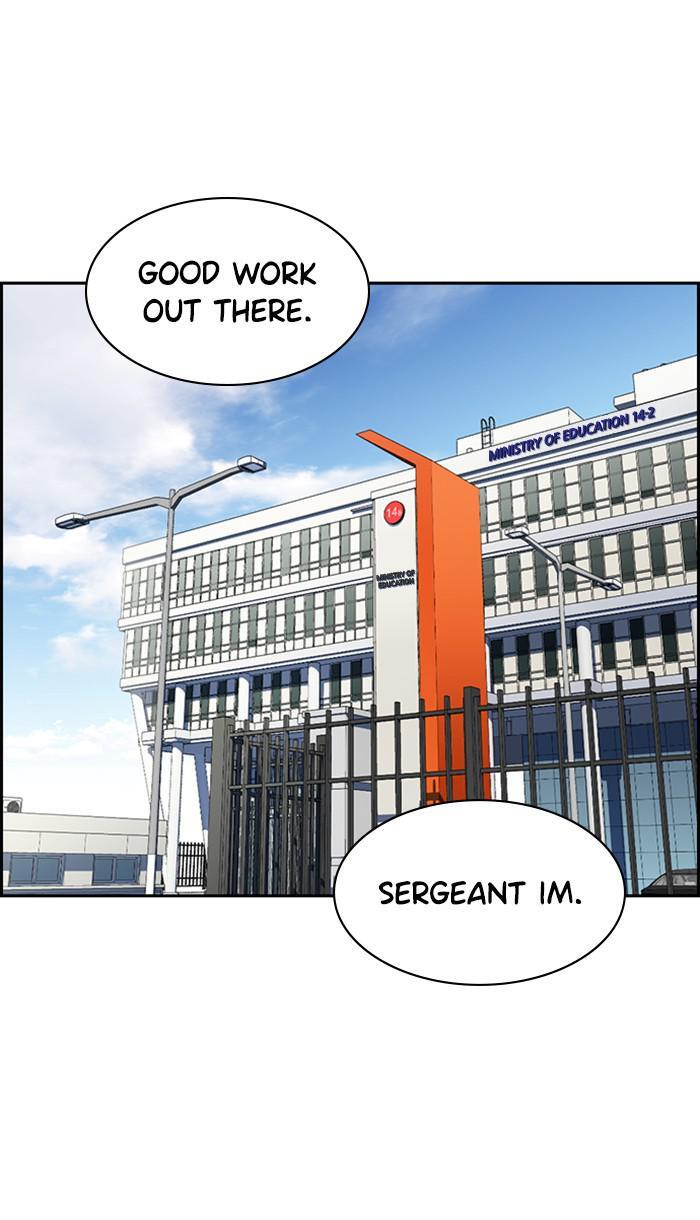 Read Get Schooled Manga Online