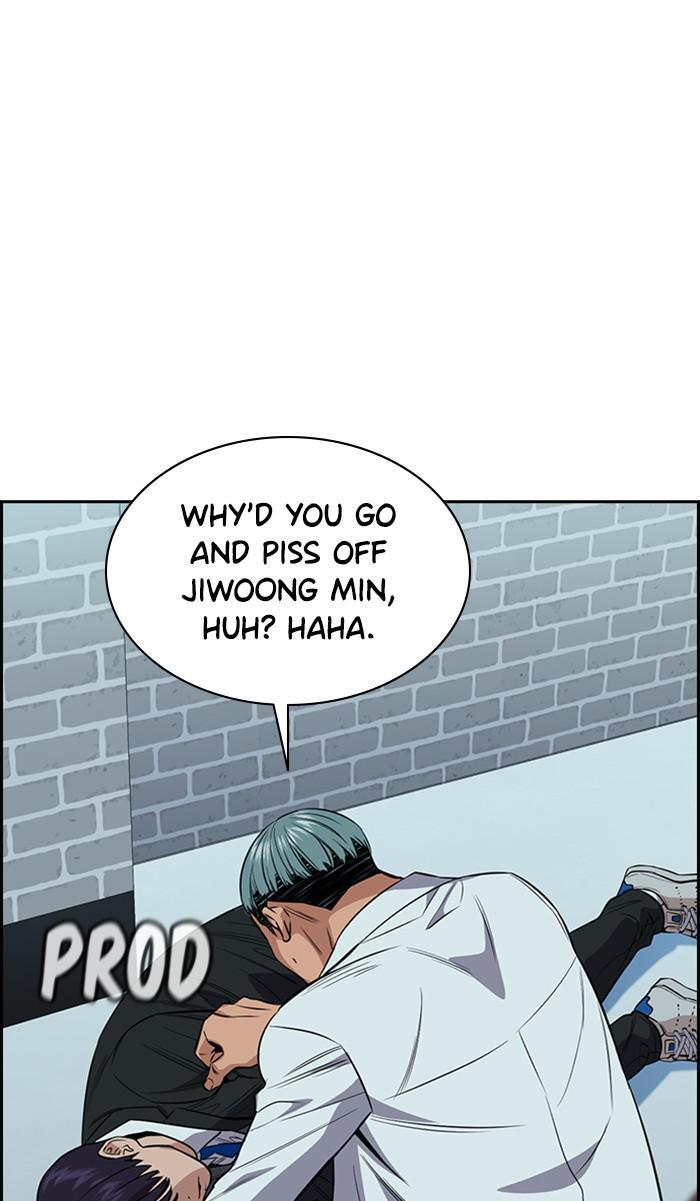 Read Get Schooled Manga Online