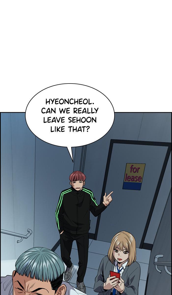Read Get Schooled Manga Online