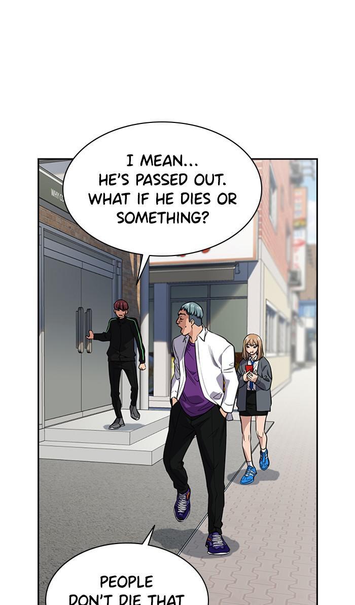 Read Get Schooled Manga Online