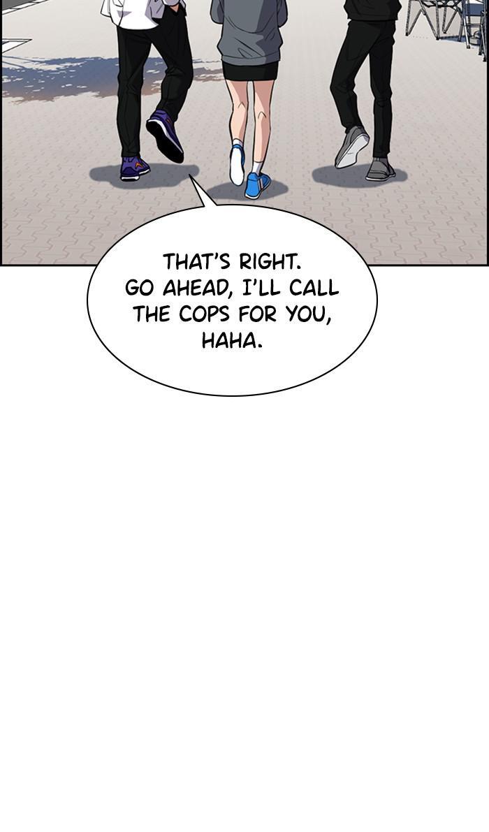 Read Get Schooled Manga Online