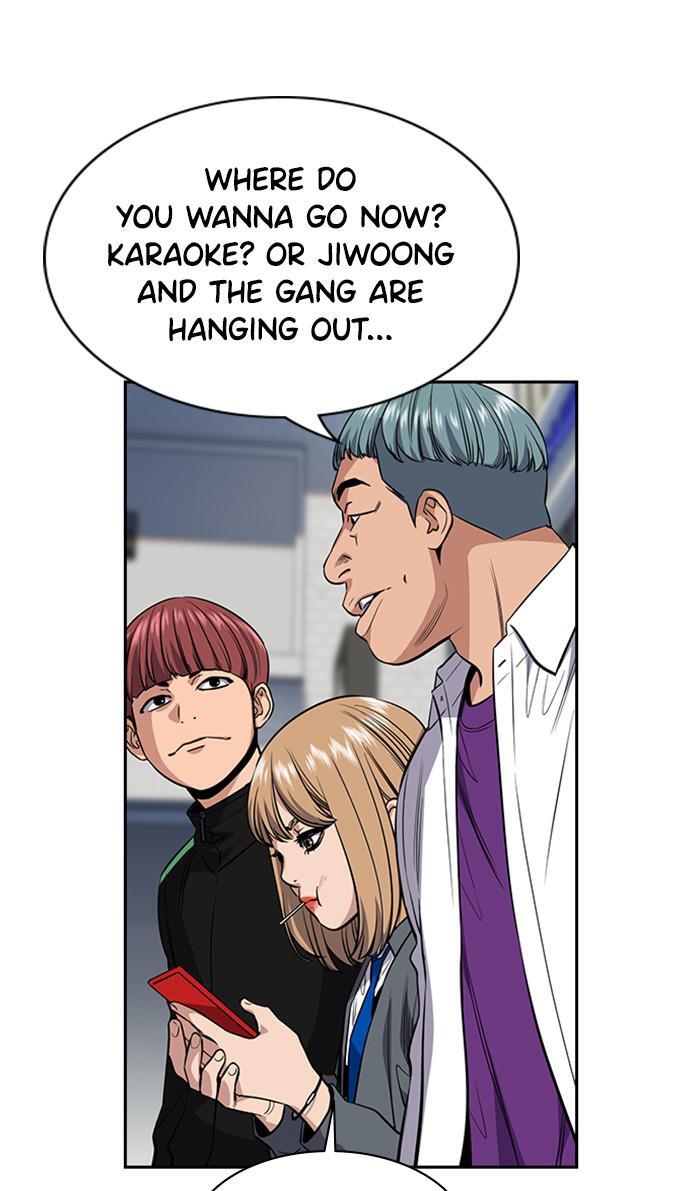 Read Get Schooled Manga Online