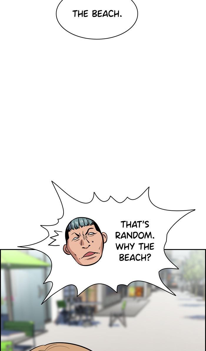 Read Get Schooled Manga Online
