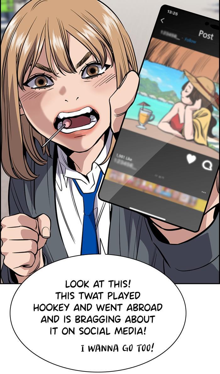 Read Get Schooled Manga Online