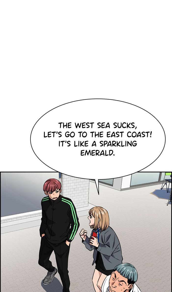 Read Get Schooled Manga Online