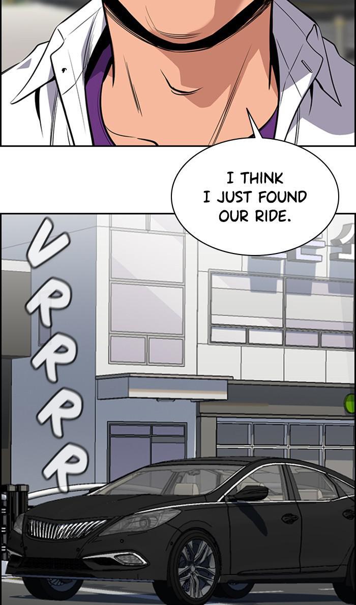 Read Get Schooled Manga Online