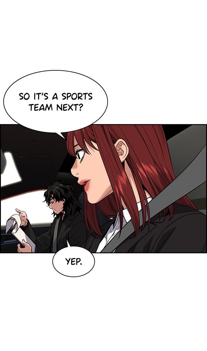 Read Get Schooled Manga Online