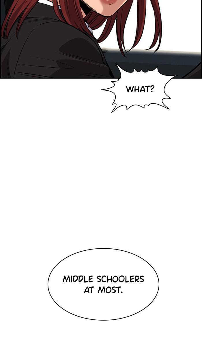 Read Get Schooled Manga Online