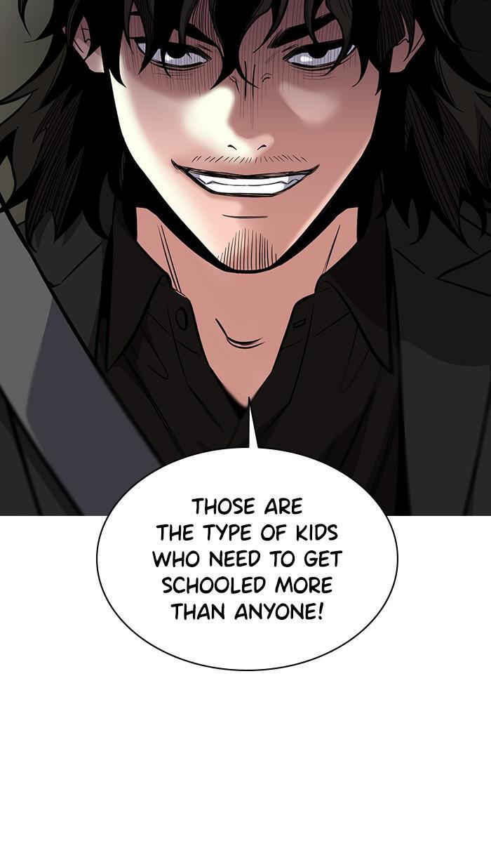 Read Get Schooled Manga Online