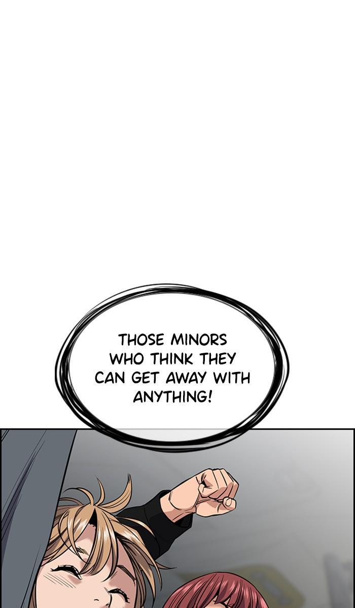 Read Get Schooled Manga Online