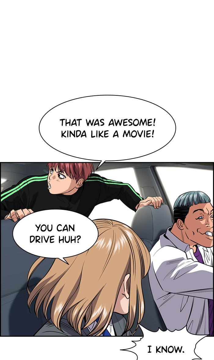 Read Get Schooled Manga Online