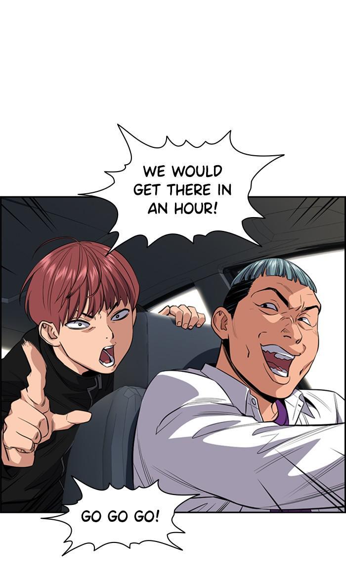 Read Get Schooled Manga Online