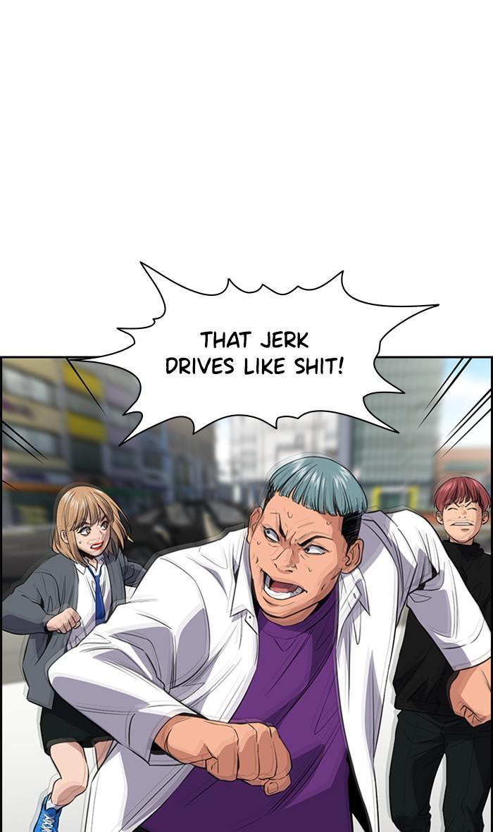 Read Get Schooled Manga Online