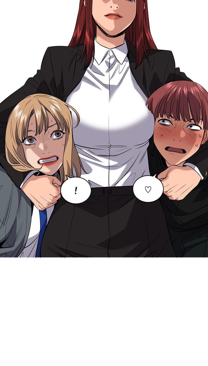 Read Get Schooled Manga Online