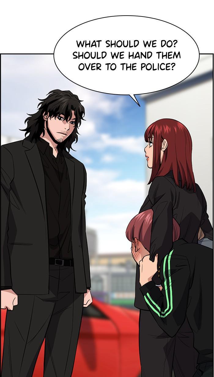 Read Get Schooled Manga Online