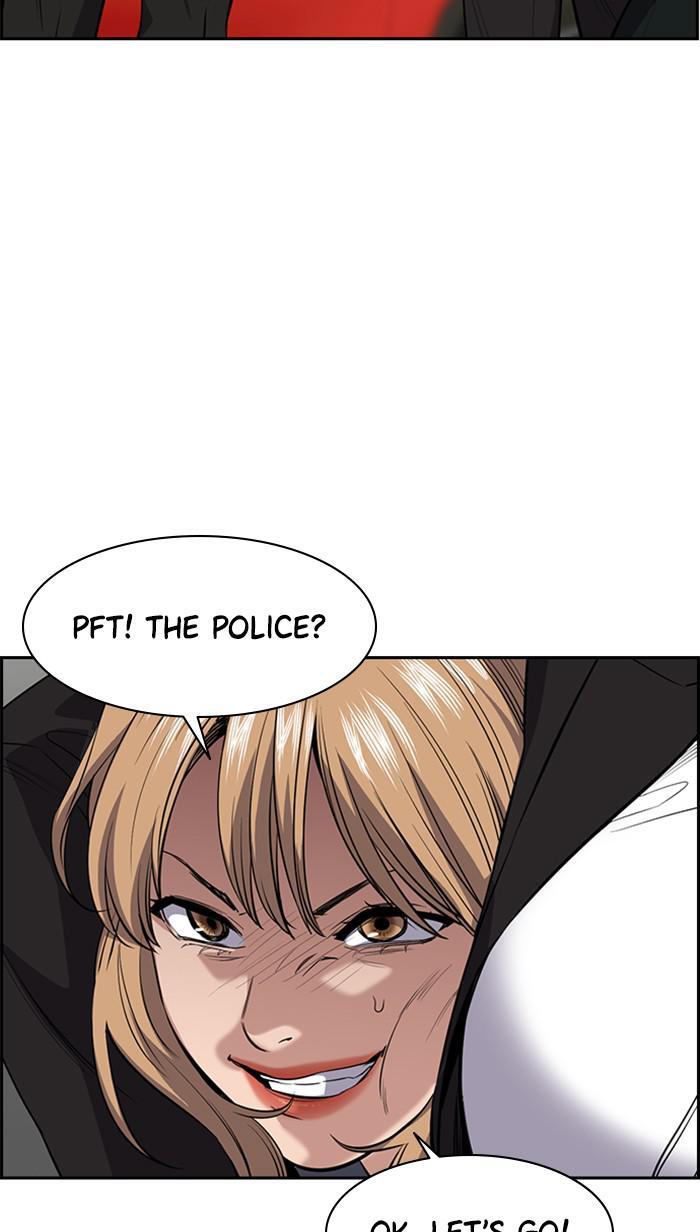 Read Get Schooled Manga Online