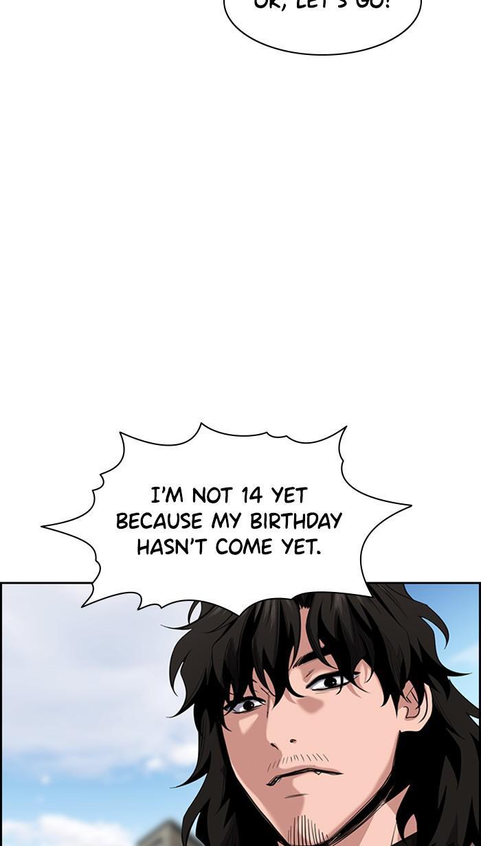 Read Get Schooled Manga Online
