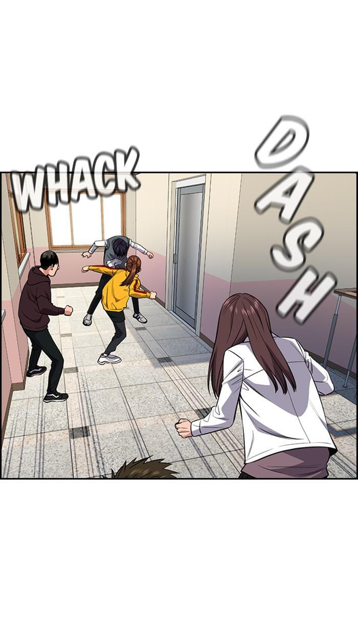 Read Get Schooled Manga Online