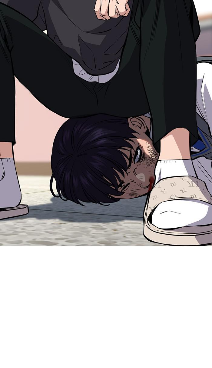 Read Get Schooled Manga Online