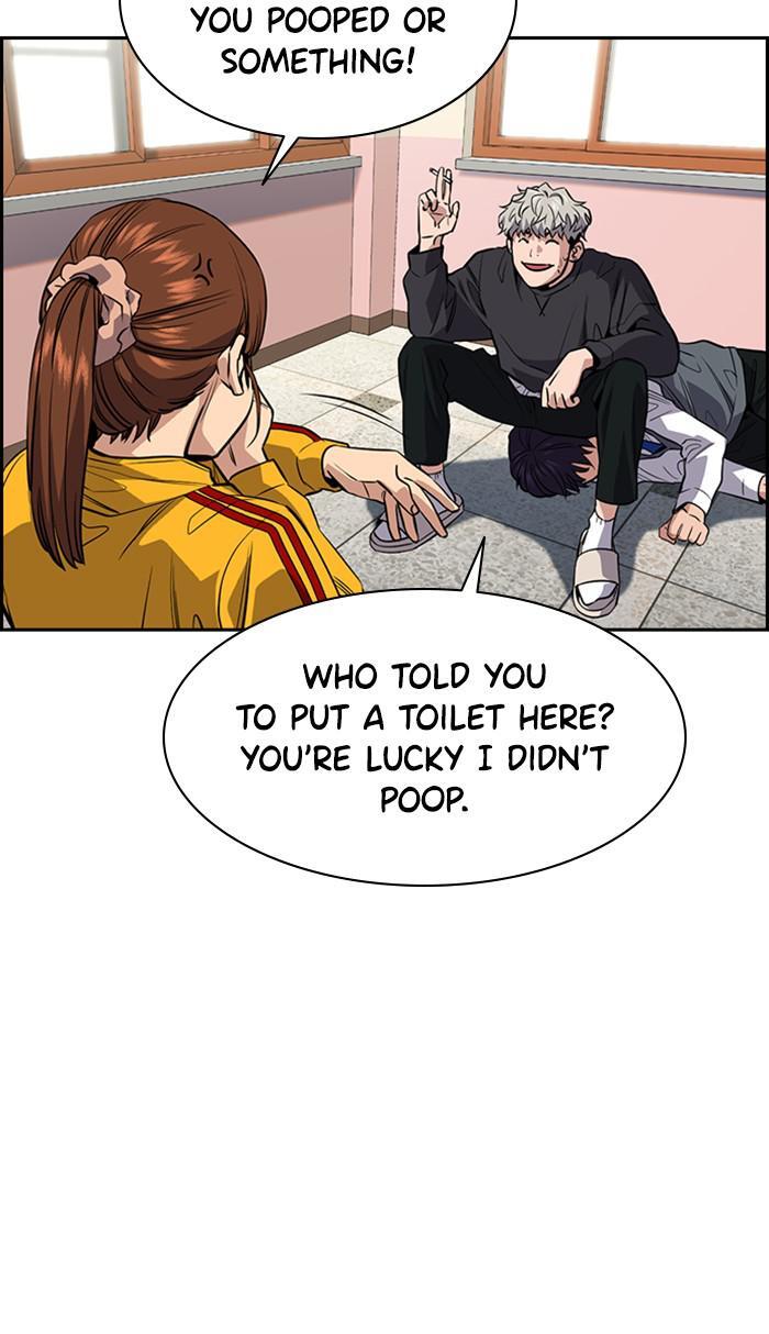 Read Get Schooled Manga Online