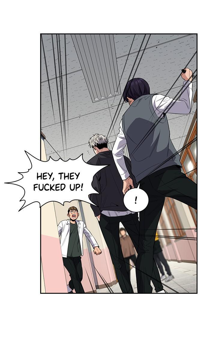 Read Get Schooled Manga Online