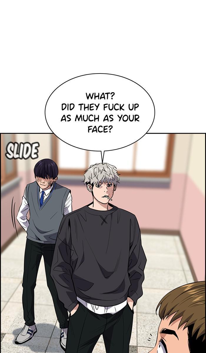 Read Get Schooled Manga Online