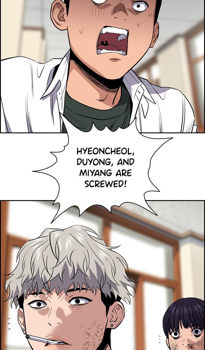 Read Get Schooled Manga Online
