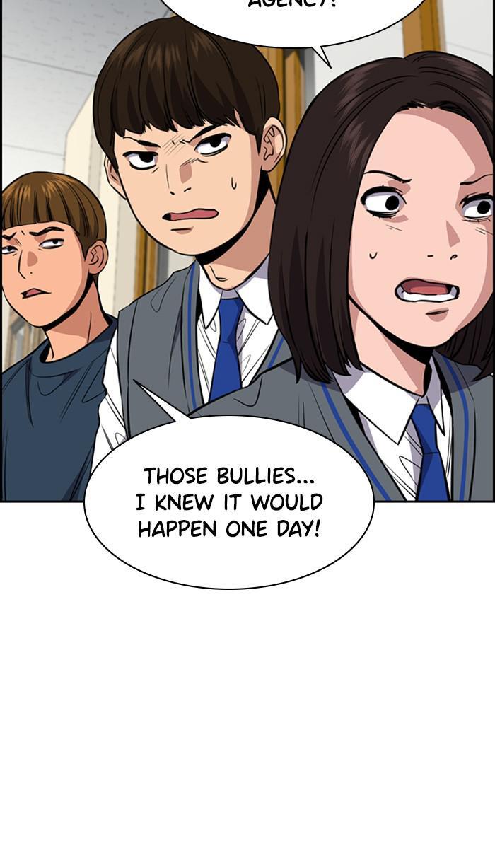 Read Get Schooled Manga Online