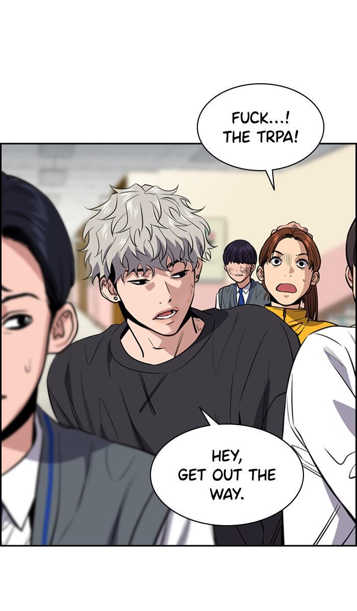 Read Get Schooled Manga Online