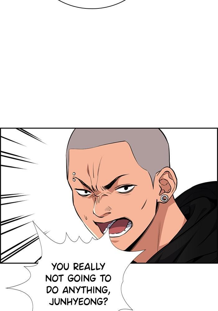 Read Get Schooled Manga Online