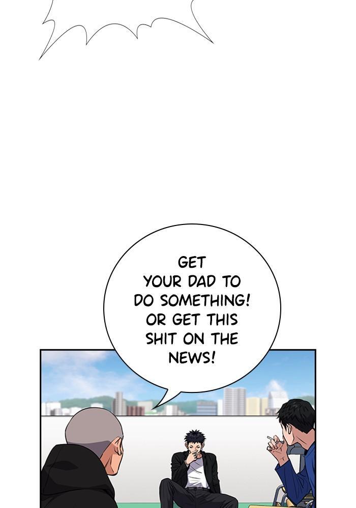 Read Get Schooled Manga Online