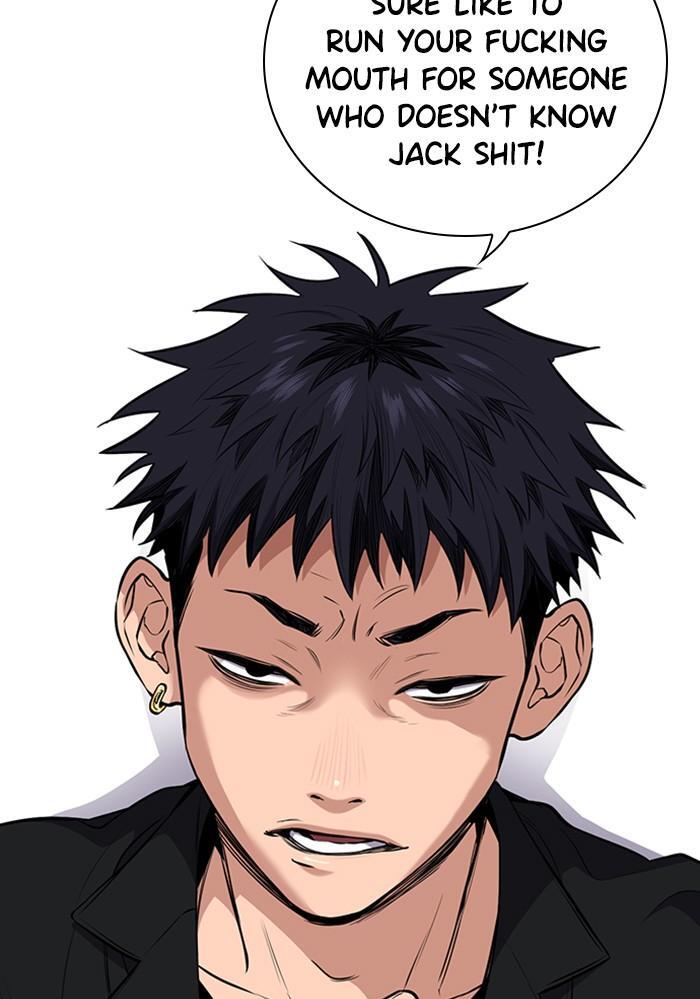 Read Get Schooled Manga Online
