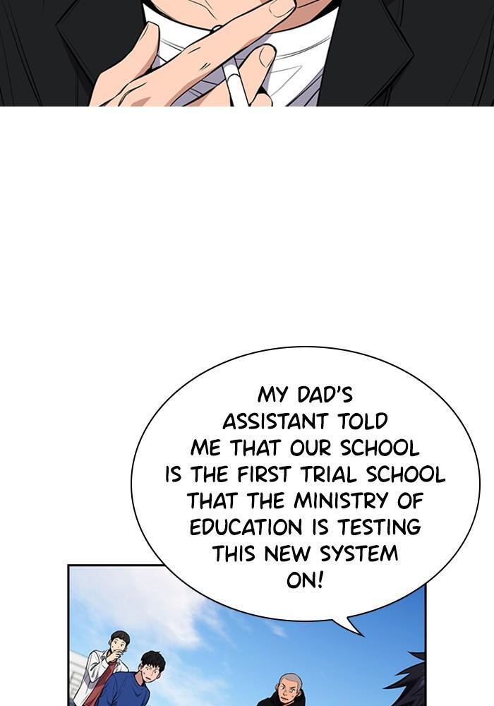 Read Get Schooled Manga Online