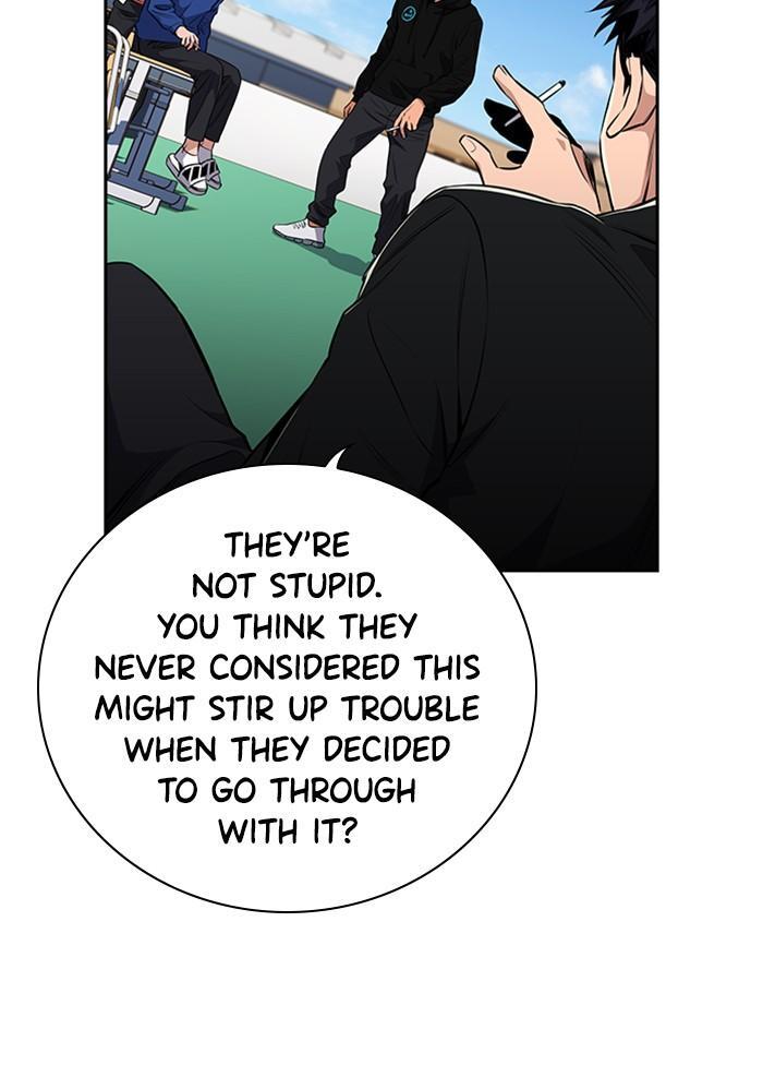 Read Get Schooled Manga Online