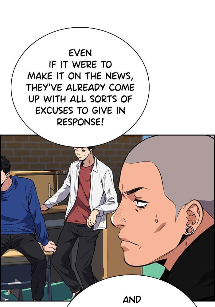 Read Get Schooled Manga Online