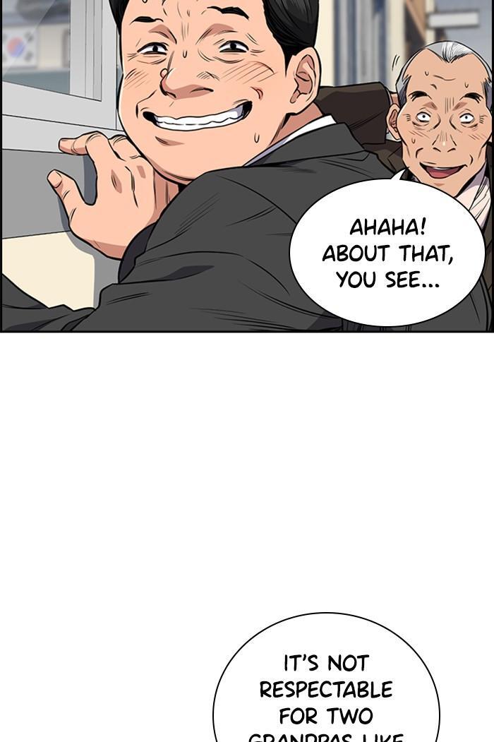 Read Get Schooled Manga Online