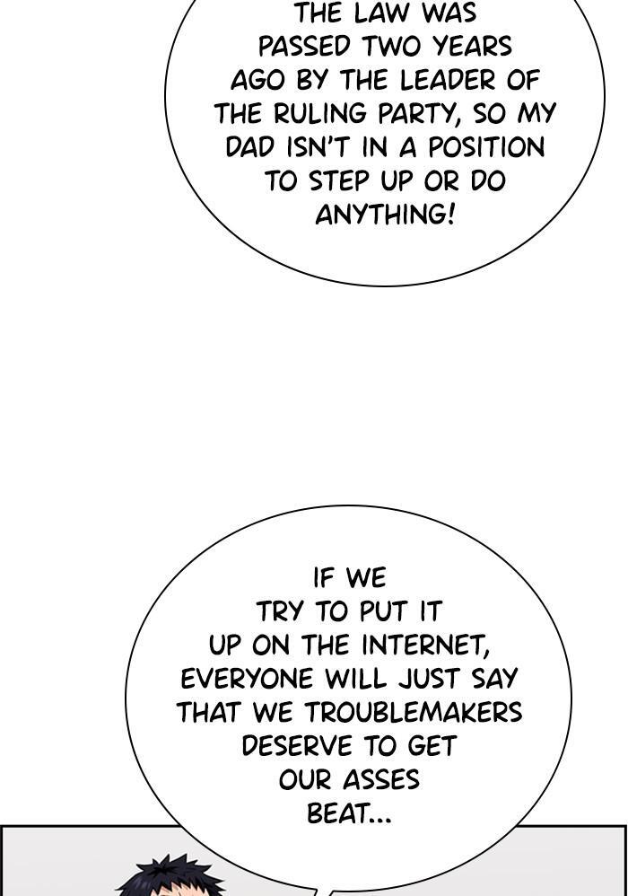 Read Get Schooled Manga Online