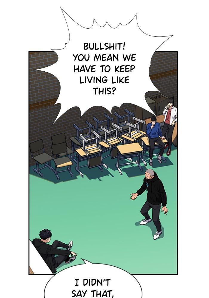 Read Get Schooled Manga Online