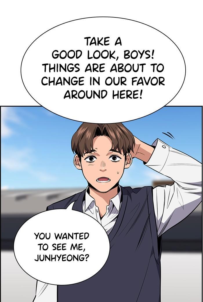 Read Get Schooled Manga Online