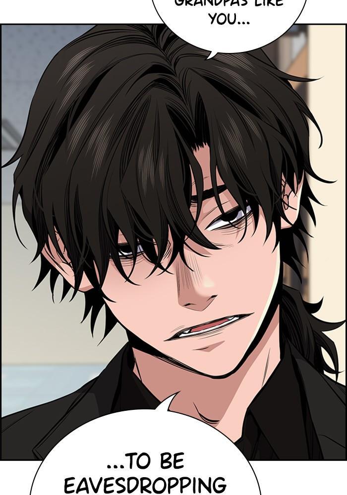 Read Get Schooled Manga Online