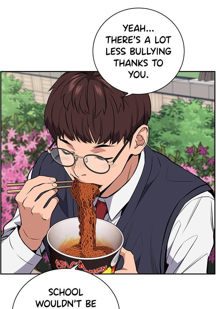 Read Get Schooled Manga Online