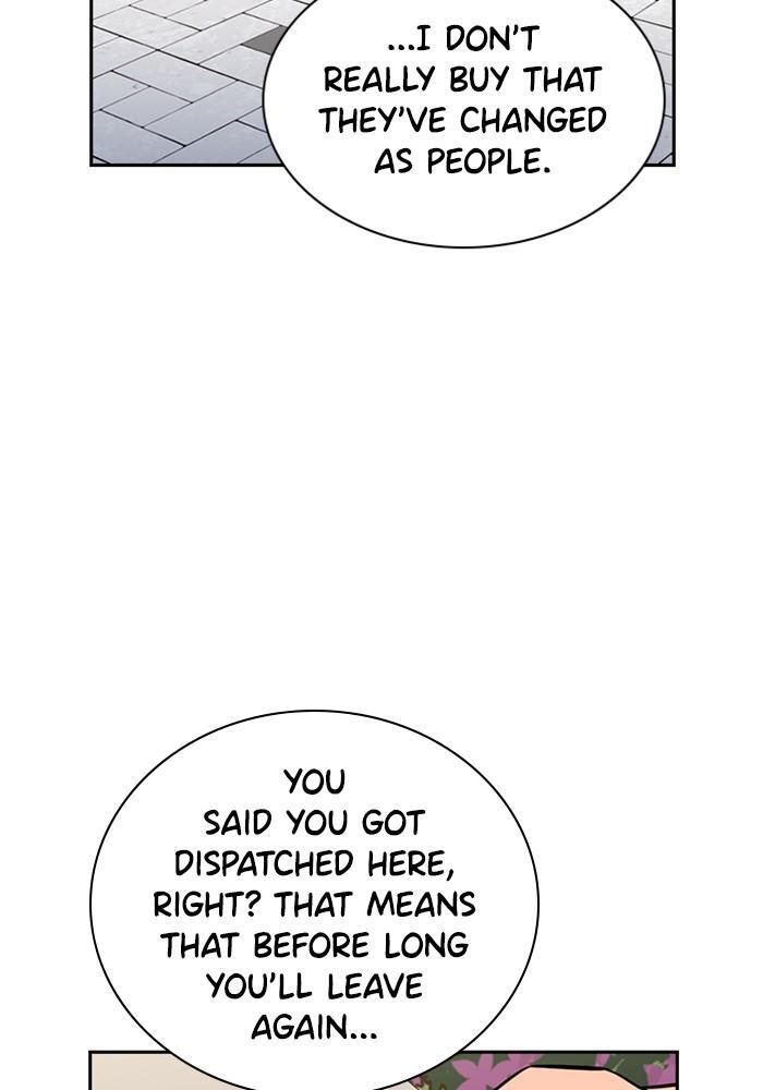 Read Get Schooled Manga Online